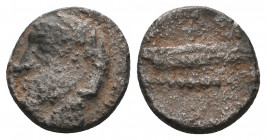 ARADOS. Phoenicia. Ca. 348/7-339/8 B.C.

Condition: Very Fine




Weight: 2.9 gr
Diameter: 15 mm