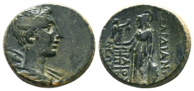 LYDIA. Sardes. Ae (2nd-1st centuries BC).
Obv: Bust of Artemis left, quiver over shoulder.
Rev: CAPΔIANΩN / HPAIOΣ / IΠΠIOY / NEΩT.
Athena standing...