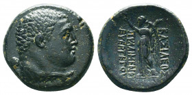 KINGS OF PAPHLAGONIA. Pylaimenes II. / III. Euergetes (Circa 133-103 BC). Ae.
Obv: Head of Herakles right, wearing lion skin; club at shoulder.
Rev:...
