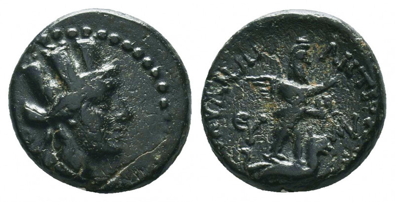 CILICIA. Aigeai. Ae (Circa 104-47 BC).

Condition: Very Fine




Weight: ...