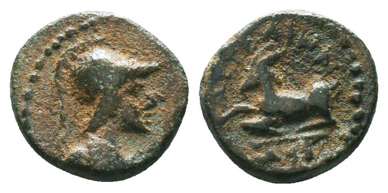 CILICIA. Aigeai. Ae (Circa 104-47 BC).

Condition: Very Fine




Weight: ...