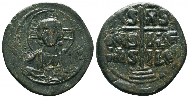 Byzantine Coins, 7th - 13th Centuries
Anonymous (attributed to Romanus III). ca...