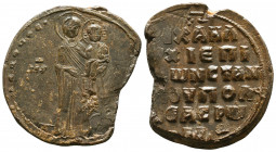 Byzantine lead seal of Ecumenical Patriarch of Constantinopolis Michael Keroularios (1043–1054).

Obverse: Mother of God Hodegetria standing facing ...