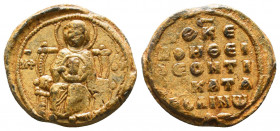Byzantine Lead Seals, 7th - 13th Centuries

Condition: Very Fine




Weight: 11.1 gr
Diameter: 23 mm