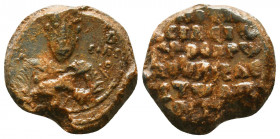 Byzantine Lead Seals, 7th - 13th Centuries

Condition: Very Fine




Weight: 12.6 gr
Diameter: 23 mm