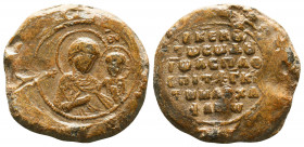 Byzantine lead seal of Ioannes Marchapsavos, protospatharios and in charge of the Chrysotriklinon(11th cent.).
A rare nice seal!
Obverse: Bust of th...