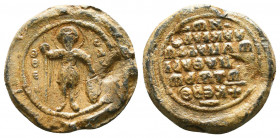 Byzantine lead seal of Ioannes Lakraronos, imperial protospatharios and hypatos (11th cent.).
A historically important seal!
Obverse: Saint martyr T...