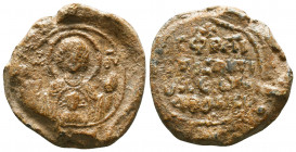 Byzantine Lead Seals, 7th - 13th Centuries

Condition: Very Fine




Weight: 29.2 gr
Diameter: 34 mm