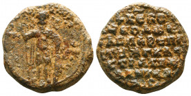 Byzantine Lead Seals, 7th - 13th Centuries

Condition: Very Fine




Weight: 23.0 gr
Diameter: 29 mm