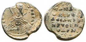 Byzantine Lead Seals, 7th - 13th Centuries

Condition: Very Fine




Weight: 5.4 gr
Diameter: 22 mm