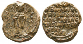 Byzantine Lead Seals, 7th - 13th Centuries

Condition: Very Fine




Weight: 9.9 gr
Diameter: 20 mm