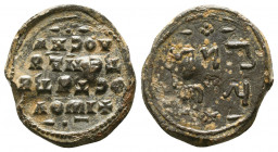 Rare bilingual lead seal (Greek/Arabic)of John officer(11th cent.)
Obverse:Inscription in Greek in 4 lines, referring to John officer, dottedborder. ...