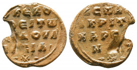 Byzantine Lead Seals, 7th - 13th Centuries

Condition: Very Fine




Weight: 8.7 gr
Diameter: 25 mm