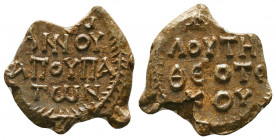 Byzantine Lead Seals, 7th - 13th Centuries

Condition: Very Fine




Weight: 9.0 gr
Diameter: 23 mm