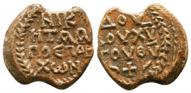 Byzantine lead seal of Niketas honorary eparch(7th cent.)
Obverse:Inscription in 4 lines, ΝΙΚ/ΗΤΑΑ/ΠΟΕΠΑΡ/ΧΩΝ (Niketashonorary eparch), wreath border...