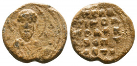 Byzantine Lead Seals, 7th - 13th Centuries

Condition: Very Fine




Weight: 9.0 gr
Diameter: 21 mm