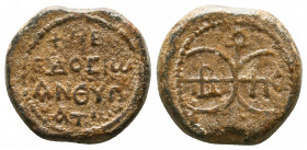 Byzantine lead seal of Theodosios anthypatos(8th cent.)
Obverse:Block monogram resolved as ΘΕΟΤΟΚΕΒΟΗΘΕΙ (Mother of God,help), wreath border.
Revers...