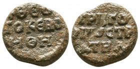 Byzantine Lead Seals, 7th - 13th Centuries

Condition: Very Fine




Weight: 12.2 gr
Diameter: 22 mm