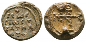 Byzantine lead seal of George stratelates (8th cent.)
Obverse:Invocative cruciform monogram resolved as ΘΕΟΤΟΚΕΒΟΗΘΕΙ(Mother of God, help), wreath bo...