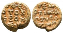 Byzantine Lead Seals, 7th - 13th Centuries

Condition: Very Fine




Weight: 12.1 gr
Diameter: 19 mm