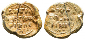 Byzantine Lead Seals, 7th - 13th Centuries

Condition: Very Fine




Weight: 7.5 gr
Diameter: 20 mm