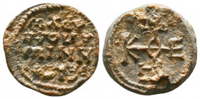Byzantine Lead Seals, 7th - 13th Centuries

Condition: Very Fine




Weight: 18.0 gr
Diameter: 25 mm