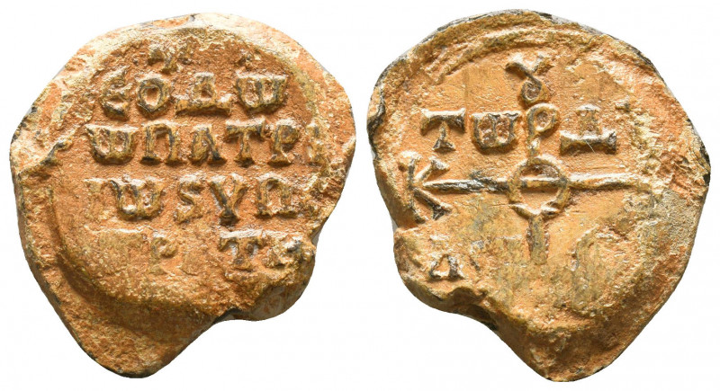 Byzantine Lead Seals, 7th - 13th Centuries

Condition: Very Fine




Weig...