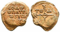 Byzantine Lead Seals, 7th - 13th Centuries

Condition: Very Fine




Weight: 18.1 gr
Diameter: 28 mm