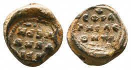Byzantine Lead Seals, 7th - 13th Centuries

Condition: Very Fine




Weight: 3.7 gr
Diameter: 14 mm