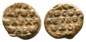 Byzantine lead seal of Theodoros Marchapsavos proedros(11th cent.)
Obverse:Inscription in 5 lines, ΚΕR,[Θ]/ΤΩCΩΟ[Ι]/ΚΕΤΗΘ[Ε]/ΩΔΟΡ/[Ω](Lord help your ...