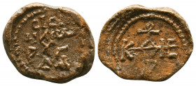 Byzantine Lead Seals, 7th - 13th Centuries

Condition: Very Fine




Weight: 19.5 gr
Diameter: 27 mm
