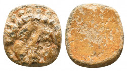 Byzantine Lead Weight with a face, 7th - 13th Centuries

Condition: Very Fine




Weight: 4.7 gr
Diameter: 15 mm