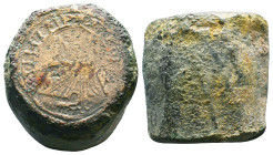 A Unique Byzantine Coin Die of Leo VI the Wise.
Leo VI the Wise AD 886-912. Iron Die for an Æ Nummus Obverse.
Extremely RARE and very important disc...