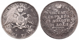 RUSSIA. Nicholas I (1825-1855). Rouble (1831 СПБ-HГ). St. Petersburg.
Obv: MOHETA * PУБΛЬ.
Double eagle facing, with coat-of-arms on breast and hold...