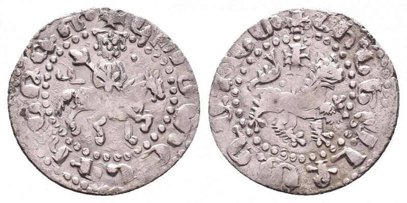 ARMENIA, Cilician Armenia, Ar Silver. 13th - 14th Century
ARMENIA. Gosdantin II...