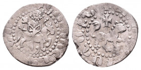 ARMENIA, Cilician Armenia, Ar Silver. 13th - 14th Century
Rare Takvorin
Condition: Very Fine




Weight: 2.2 gr
Diameter: 19 mm