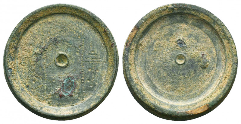 Byzantine Weight !

Condition: Very Fine




Weight: 
Diameter: