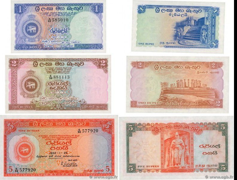Country : CEYLON 
Face Value : 1,2 et 5 Rupees Lot 
Date : 1957-1962 
Period/Pro...