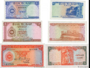 Country : CEYLON 
Face Value : 1,2 et 5 Rupees Lot 
Date : 1957-1962 
Period/Province/Bank : Central Bank of Ceylon 
Catalogue reference : P.56b, P.57...