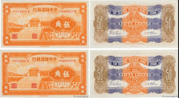 Country : CHINA 
Face Value : 50 Cents Consécutifs 
Date : 1940 
Period/Province/Bank : The Central Reserve Bank of China 
Catalogue reference : P.J00...