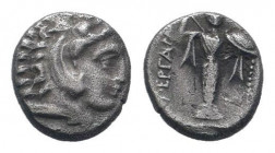 MYSIA.Pergamon.Circa 310-282 BC.AR Diobol.Head of Herakles right, wearing lion's skin / ΠEPΓAM, Archaistic Palladion, statue of Pallas Athena standing...