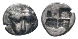 IONIA. Samos. 510-465 BC. AR Obol.Head of panther facing / Quadripartite incuse square.Fine.


Weight : 0.3 gr

Diameter : 7 mm