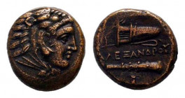 KINGS of MACEDON.Alexander III.The Great.336-323 BC.Uncertain mint.AE Bronze.Head of Herakles right, wearing lion skin / AΛEΞANΔPOY, Club and bow in b...