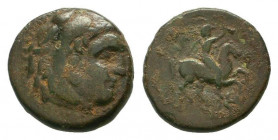 KINGS of MACEDON. Alexander III.The Great. 336-323 BC.Uncertain mint in Macedon.AE Bronze. Head of Herakles to right, wearing lion skin headdress / ΑΛ...