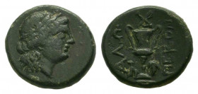 THRACE. Alopekonnesos.Circa 3rd-2nd Centuries BC.AE Bronze.Wreathed head of female right / ΑΛΩ ΠΕΚΟΝ, kantharos; to inner left, fox seated left; grape...