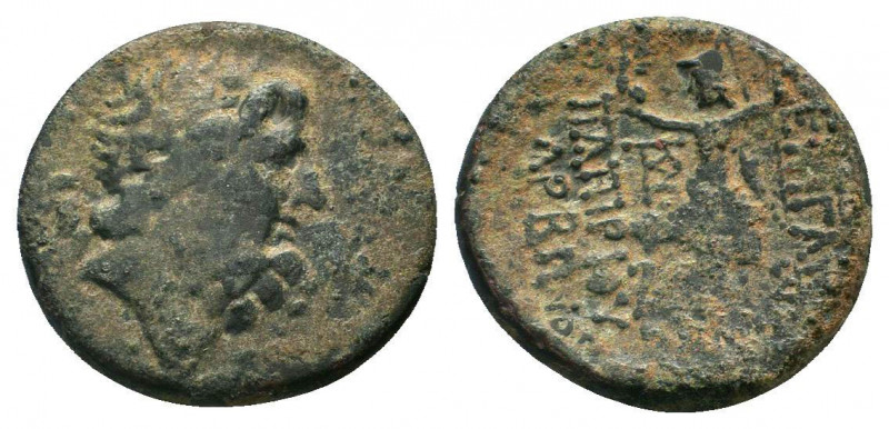BITHYNIA. Nikomedia. C. Papirius Carbo.Proconsul. 62-59 BC. AE Bronze.NIKOMHΔΕΩN...
