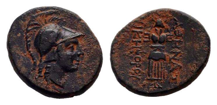 MYSIA.Pergamon. Circa 133-27 BC.AE Bronze. Head of Athena to right, wearing Cori...