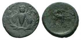 IONIA.Ephesos.Circa 350 BC.AR Bronze.E-Φ bee in laurel wreath / beneath stag standing right, date palm behind, monogram in field.Fine.

Weight : 4.0 g...