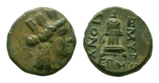 IONIA. Smyrna.Circa 125-155 BC.AE Bronze.Turreted head of Tyche right / ΣΜΥΡ ΔIO...