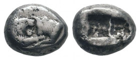 KINGS of LYDIA. Kroisos.Circa 564-550 BC.Sardes mint.AR Third Stater.Confronted foreparts of lion and bull / Two incuse squares. Berk 24; SNG Ashmolea...